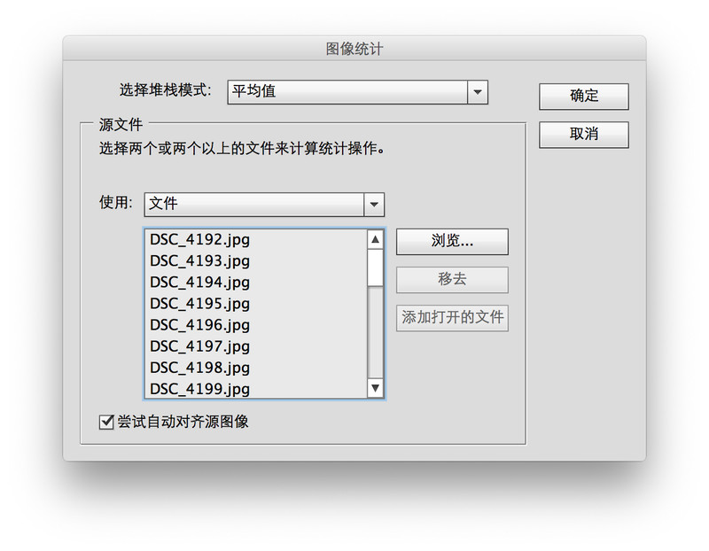 打造硬派建筑风格 详解明度建筑后期技法