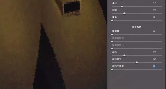 三步降噪法，打造完美照片
