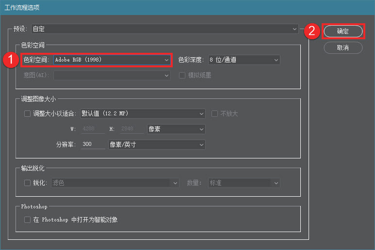 打造高品质黑白大片 高品质黑白影像制作的深度剖析
