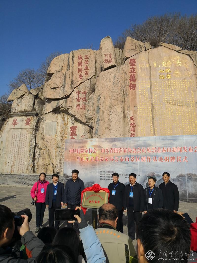 微信图片_20181130111653.jpg