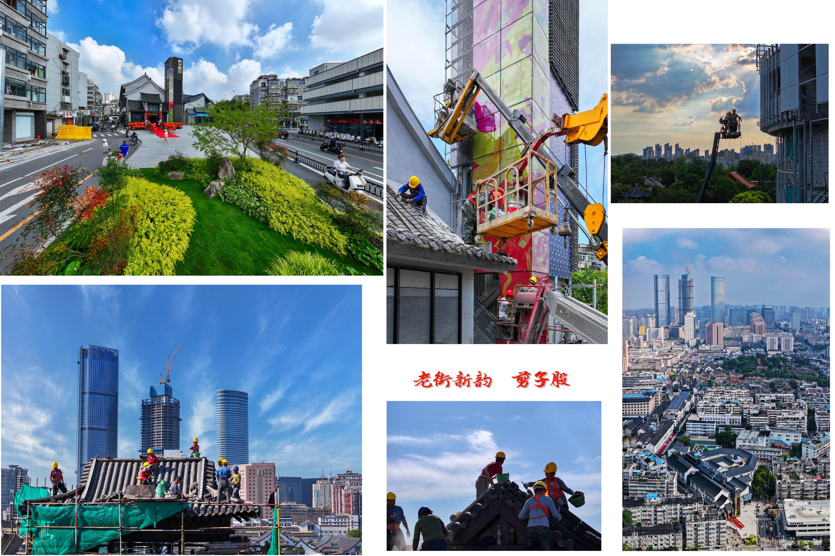 090-1陈泉利《老街新韵 剪子股》18646365927 戏马台.jpg