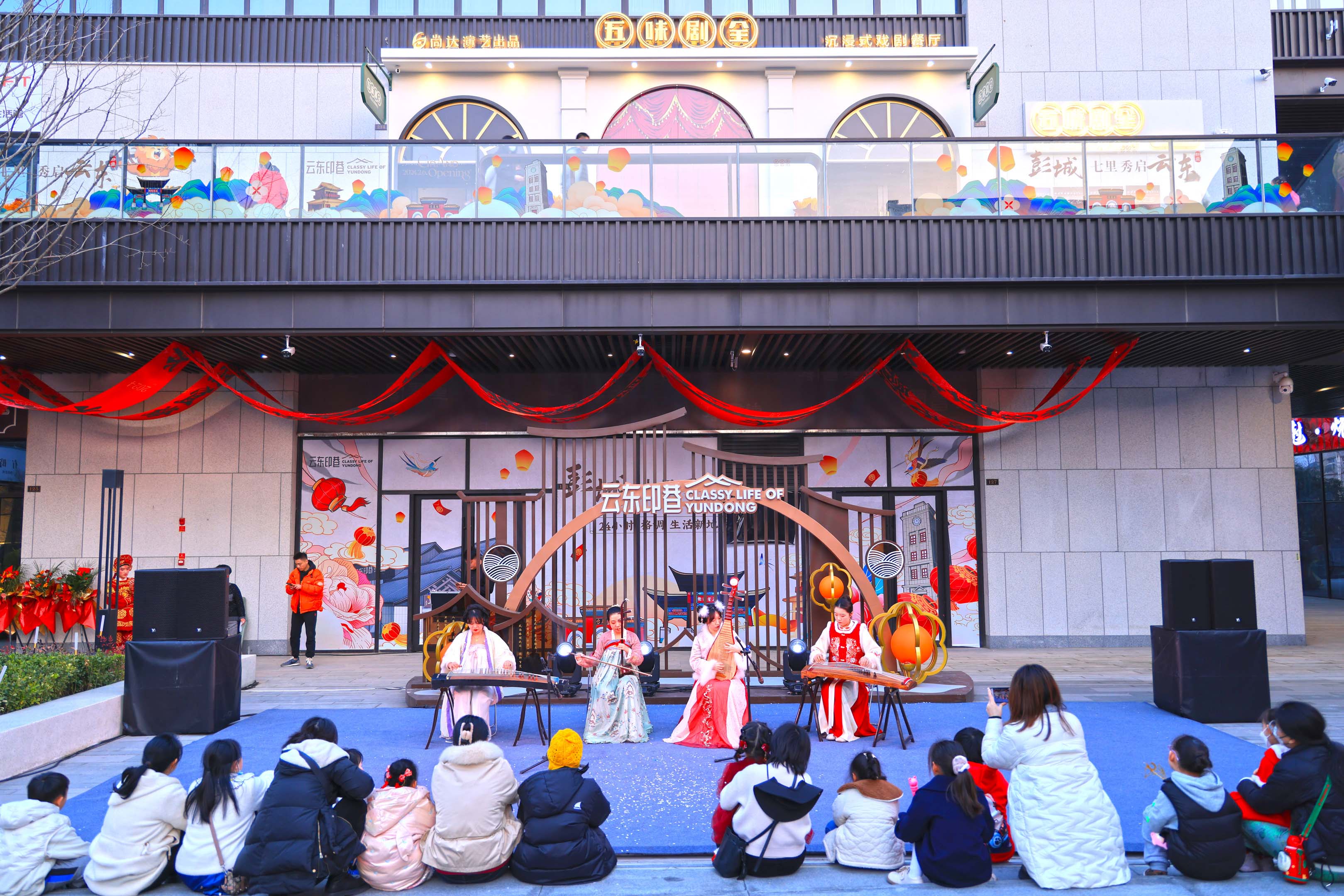 014-09 彭徐蒙《云东印巷》13512569590云东(.jpg