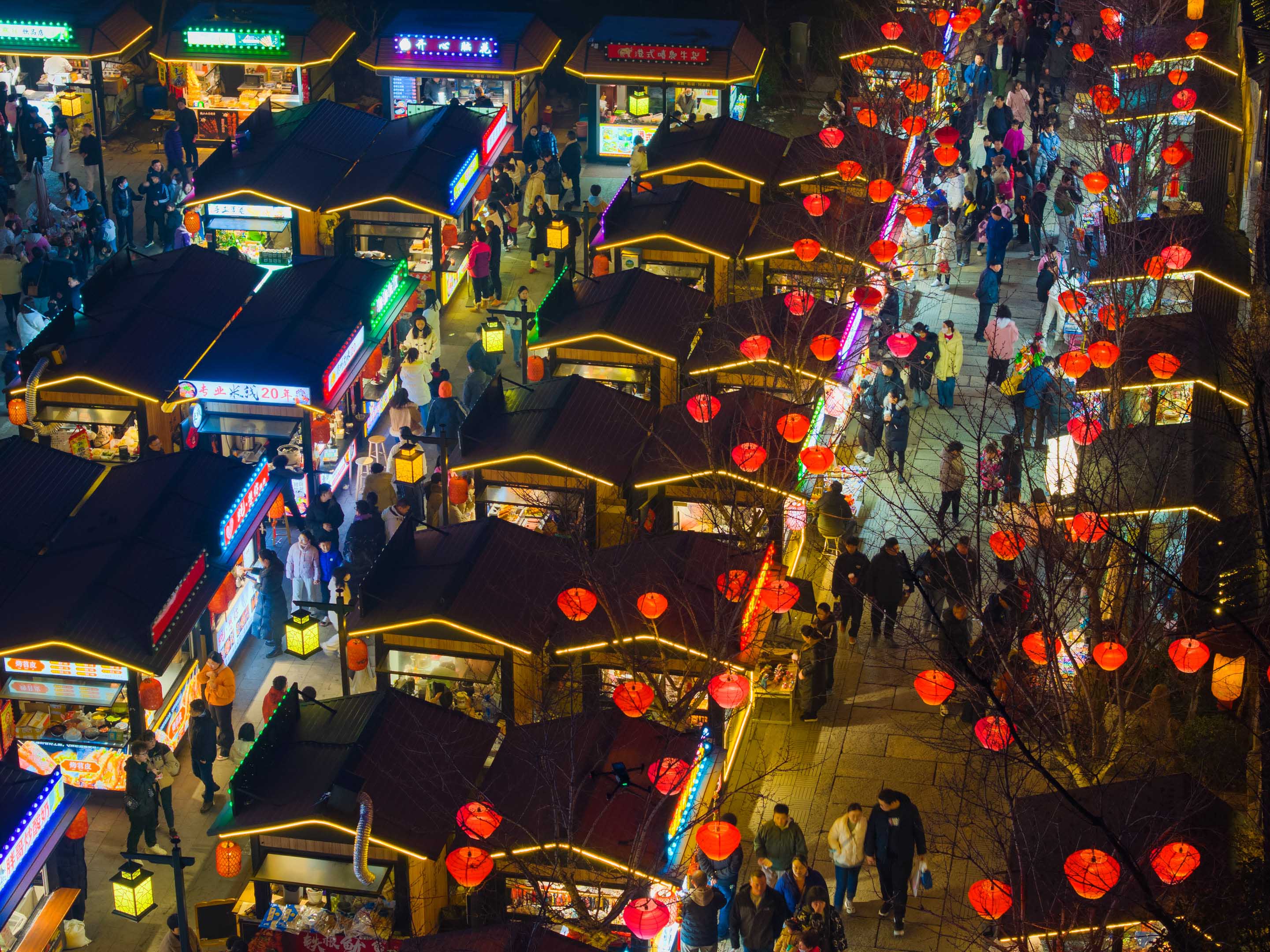 070-5杨夫垒《逛夜市》15852038588 徐州回龙窝副本.jpg