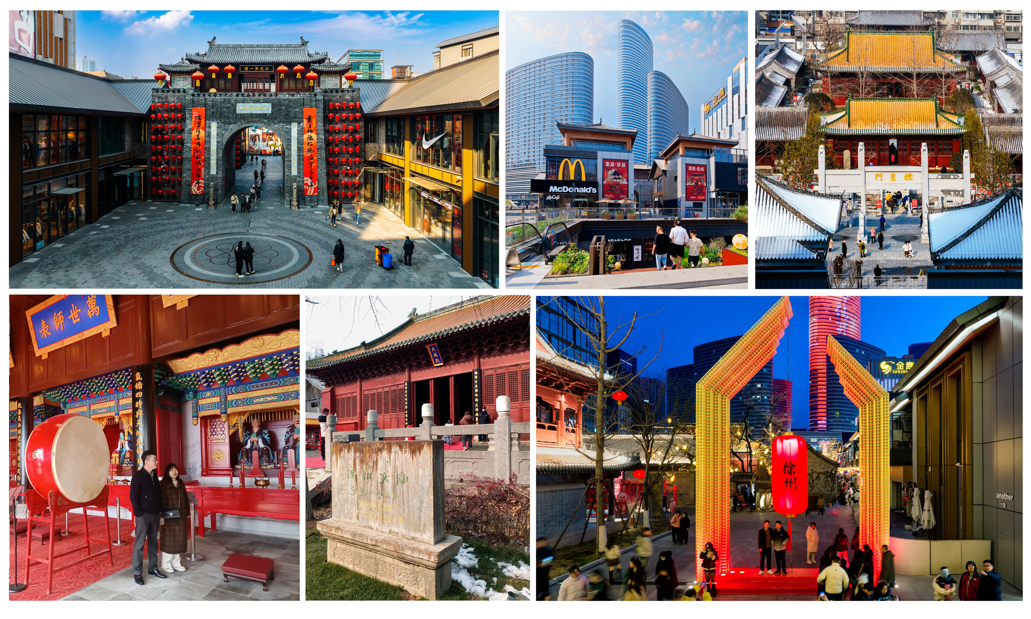 039-04《千年儒韵展文庙》陈冰青 15062128272.jpg