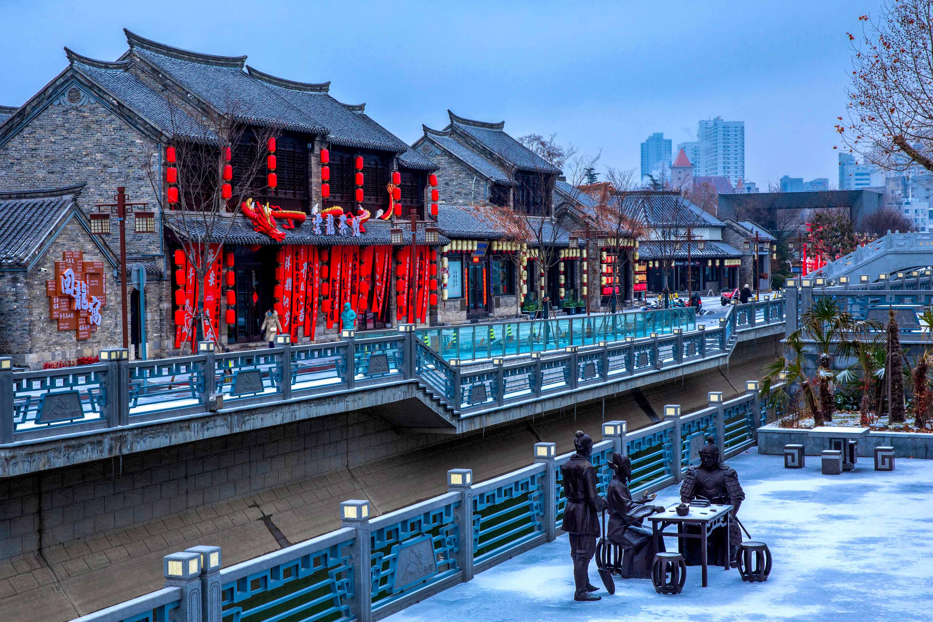 059-5秦洪 作品:《回龙窝冬景》手机:13813477199.jpg